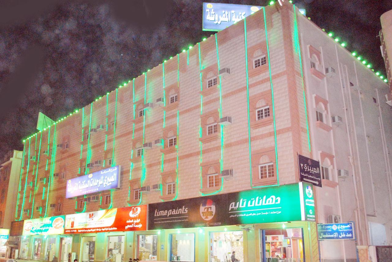 Al Eairy Apartments Alqunfudah 3 Kunfida Exterior foto