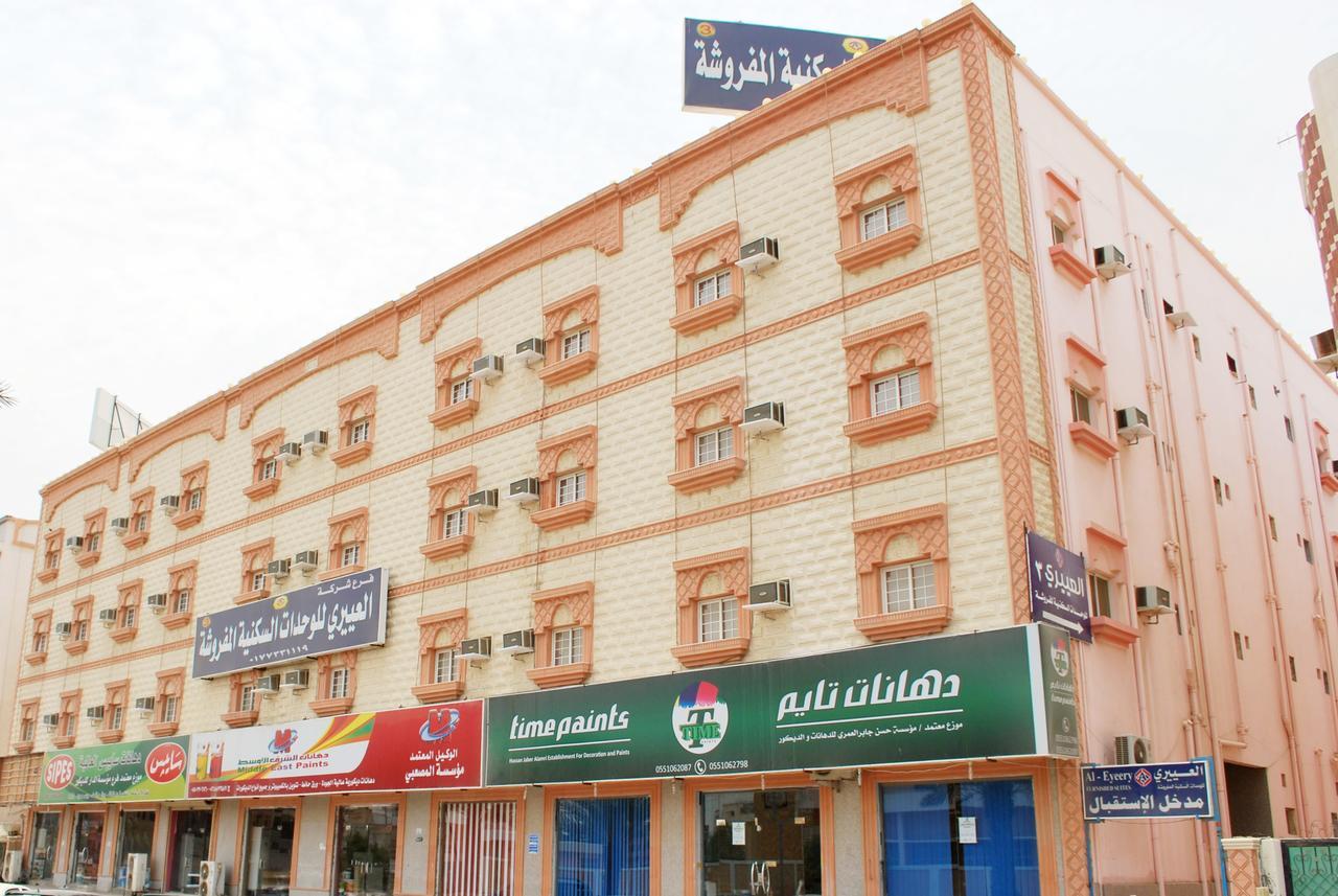 Al Eairy Apartments Alqunfudah 3 Kunfida Exterior foto