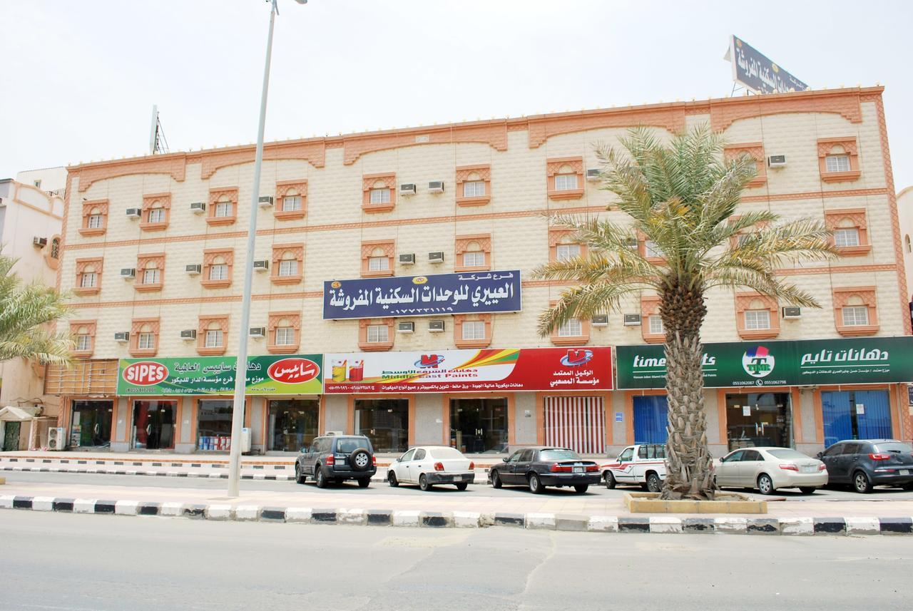 Al Eairy Apartments Alqunfudah 3 Kunfida Exterior foto